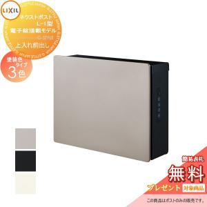 CORONA（コロナ） RHB-DT コロナ床暖房石油給湯器 タイマーリモコン