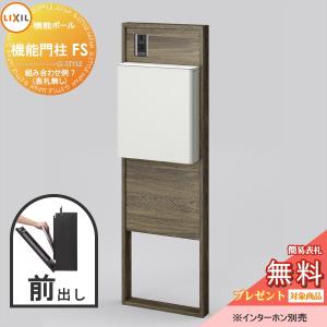 サンデン 冷蔵卓上型ショーケース 型式：AG-H63WMC 送料：無料