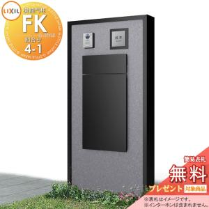 引取限定】 テーブル型冷蔵庫 SUR-G1571S サンヨー 2008年 中古 【見学 