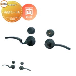 INAX（イナックス） NSK-251C リクシル LIXIL/INAX エスタ ミドル