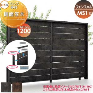 ノーリツ 【GRQ-C1662SAX-2 BL】 《KJK》 ガスふろ給湯器 エコジョーズ