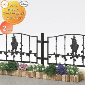 無料☆特典対象】 アルミ鋳物フェンス LIXIL(リクシル) TOEX