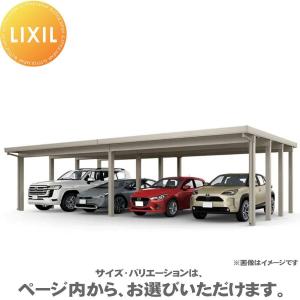 カーポートST 6000タイプ 4台用 横2連棟（2台＋2台）55・55-55型 ロング柱35 単体8本柱＋4本 遮光タイプ カーポート4台用 間口10,884mm×奥行5,453mm LIXIL リ