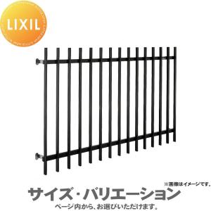 アルミ面格子 関東間 面格子 後付け   LIXIL リクシル  壁付タイプ サイズ H820×W1920mm A型 16507 受注生産品   窓まわり 強盗 空き巣 泥棒 侵入防止 侵入対策 防犯対策   【無料★特典対象】