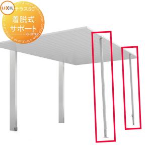 テラス屋根 DIY テラス 屋根 ベランダ バルコニー 雨よけ 後付け テラス屋根 DIY テラス 屋根 ベランダ バルコニー 雨よけ 後付け