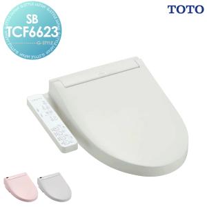 12時までの注文で即日出荷(営業日)】 TOTO-ウォシュレット SB 12時までの注文で即日出荷(営業日)】 TOTO-ウォシュレット SB