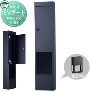 YKK AP ALL樹脂サッシ YKK APW 上げ下げ窓 W730×H970（06909）LOW-E複