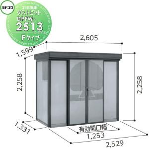 定価￥94,100 新品 未開封 エアーカーテン MK-3509TA 三菱電機（MITSUBISHI ELECTRIC） 【MK-3509TA3】 《KJK》 エアー