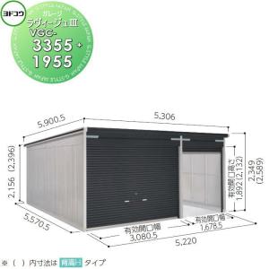 カーポート 1台用 アルミカーポート 駐車場 車庫 壁付け 間口3.5 カーポート 1台用 アルミカーポート 駐車場 車庫 壁付け 間口3.5
