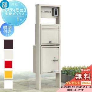 ほぼ新品未使用 スタディアップ　白地図ピース 匿名配送 897981d1bfe24e2c84982bf907c2b1