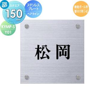TOTO EWC720R TOTO 前方ボード（はね上げタイプ） : アクアshop - 通販