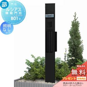 在庫あり》◇15時迄出荷OK！旭電業【TFM-15G】斜流ファン 小型アサヒ