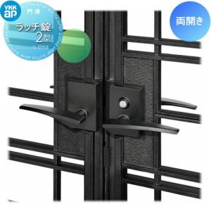 カクダイ サーモスタットシャワー混合栓 デッキタイプ 175-002 i8my1cf Amazon | カクダイ サーモスタットシャワー混合栓 デッキタイプ 175