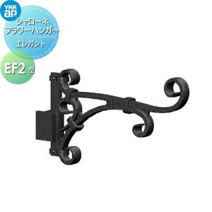 リンナイ Rinnai 【FY-GA92-R】 換気扇連動スイッチ リンナイ 小型湯沸器オプション 換気扇連動スイッチ FY-GA92-R