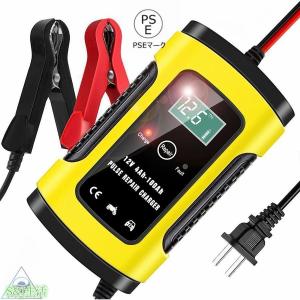 カーバッテリー 充電器 バッテリーチャージャー 大電流