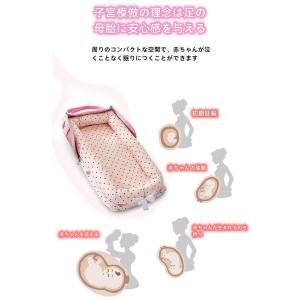 ベッドインベッド ベビーベッド 折りたたみ 寝...の詳細画像2