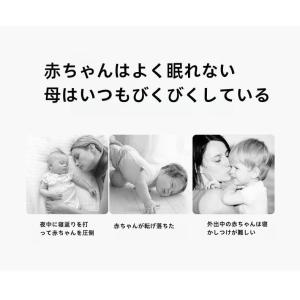 ベッドインベッド ベビーベッド 折りたたみ 寝...の詳細画像3