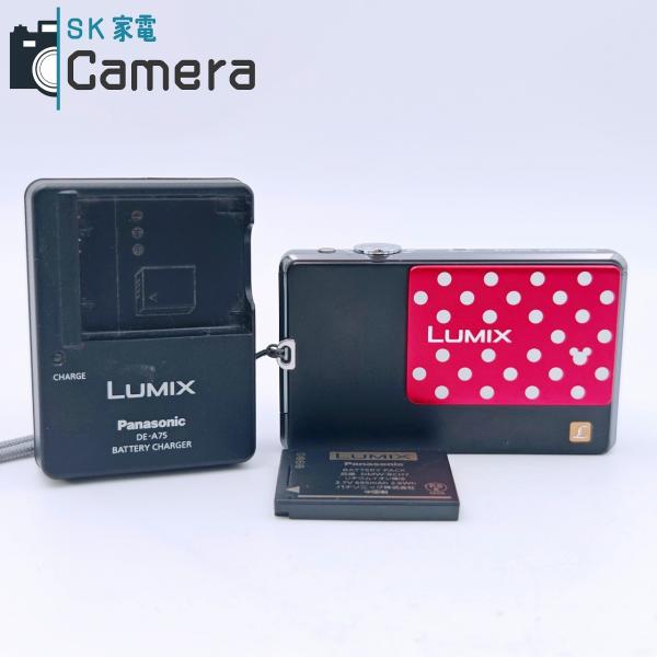 【中古】 Panasonic LUMIX DMC-FP3 ディズニーモデル 動作確認済 充電器付
