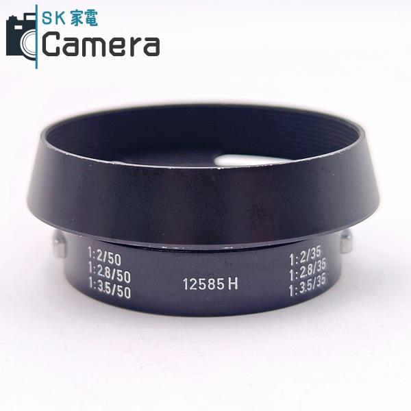 【中古】 Leica LEITZ WETZLAR GERMANY 12585H 1：2/50 2.8...
