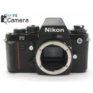 Nikon F3 アイレベル ニコン 184万台｜sk-kaden-camera