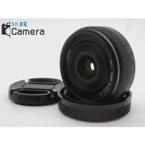 Panasonic LUMIX G 14ｍm F2.5 II ASPH. H-H014A 2型 パナソニック ルミックス キャップ付き 美品  (4)｜sk-kaden-camera
