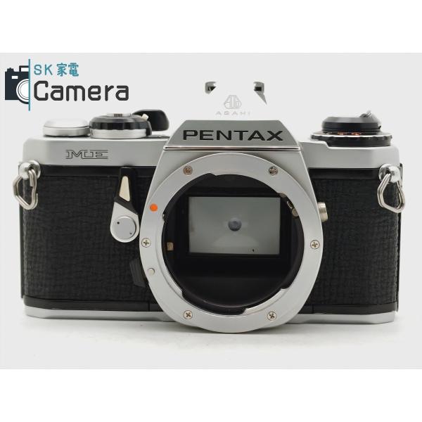 PENTAX ME シルバー 露出不良 ペンタックス