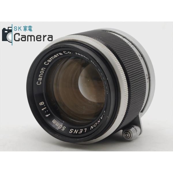 Canon LENS 50ｍｍ F1.8 L39 キャノン