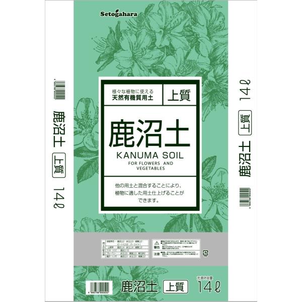 鹿沼土上質 粉抜き 14L