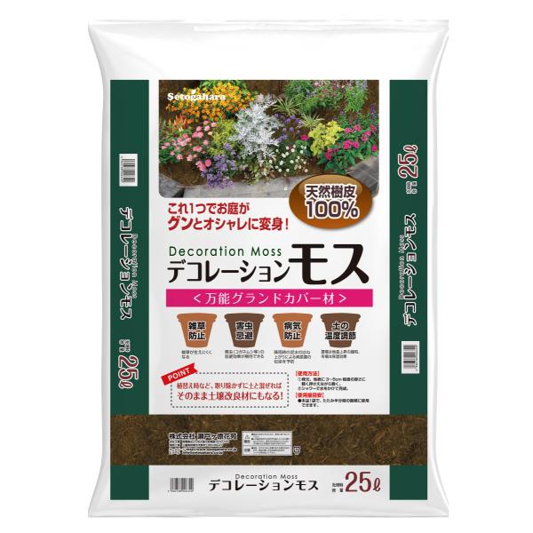 ガーデンモス　デコレーションモス 25L
