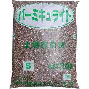 ねぎ専用 ネギ培土 種まきの土 ネギまき1号 緩効性肥料入りタイプ N 