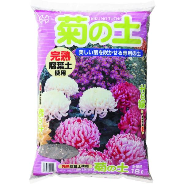 菊の土　18L