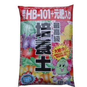 母の日　プレゼント　ガーデニング　ＨＢ-１０１　最高級培養土　15L×２袋　お得な２袋セット