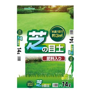 福花園種苗 西洋芝種子 バミューダグラス 種子1L詰 皮取種(普通種