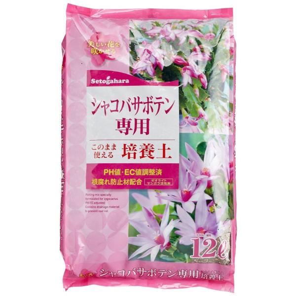 シャコバサボテン専用培養土　12L