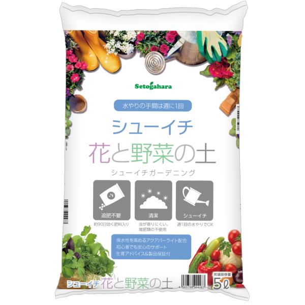 母の日　プレゼント　ガーデニング　花と野菜の土　シューイチ　花と野菜の土　5L