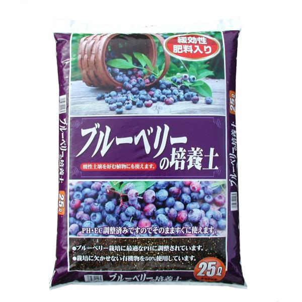 ブルーベリーの培養土　25L