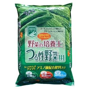 野菜の培養土つる性野菜用 リットル Skショップ ヤフー店 通販 Yahoo ショッピング
