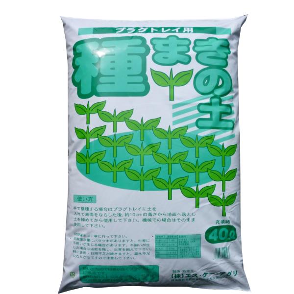 種まきの土　40L