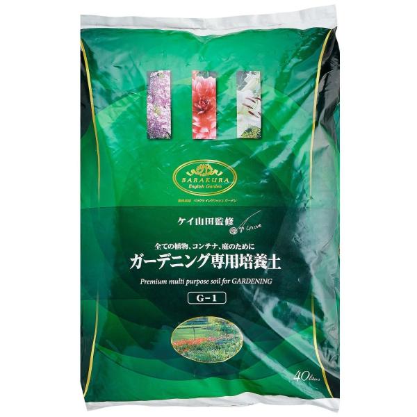 ガーデニング　ケイ山田監修　ガーデニング専用培養土　40L