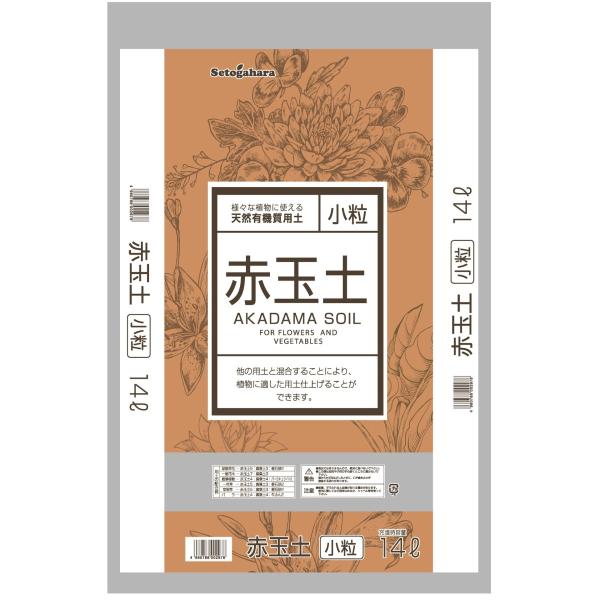 赤玉土　小粒　14L