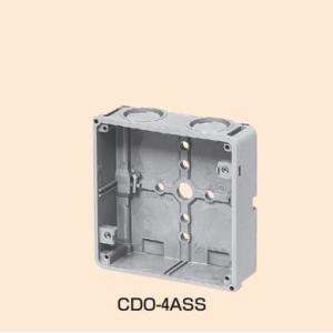 未来工業 CDO-4ASS 1個 埋込四角アウトレットボックス（極薄型）｜sk-r