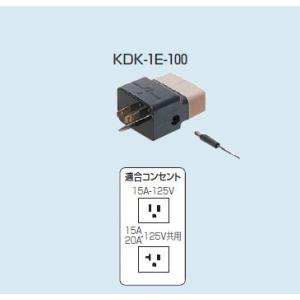未来工業 KDK-1E-100 1個 ＯＫチェッカー（アースチェック付）用アダプタ