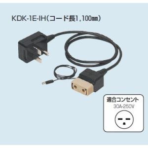 未来工業 KDK-1E-IH 1個 ＯＫチェッカー（アースチェック付）用アダプタ