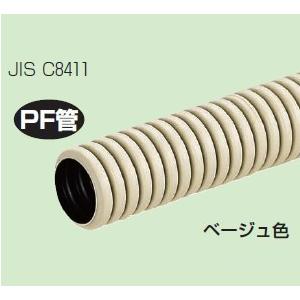 未来工業 MFD-28 1巻 ミラフレキＳＤ｜sk-r