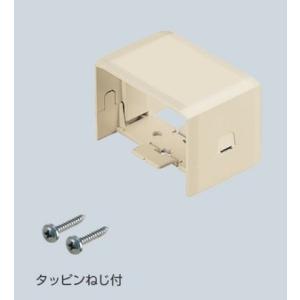 未来工業 MIDR-40W 1個 連結ソケット（ミラダクト付属品）｜sk-r