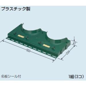 未来工業 USH-L 1組 ＵＳラック（ＵＳメット整理棚）