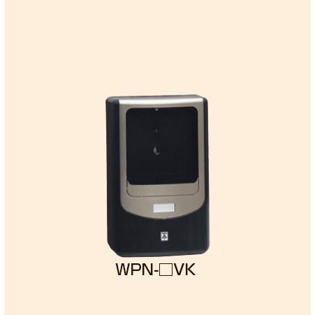 未来工業 WPN-2VK 1個 電力量計ボックス（バイザー付） 黒