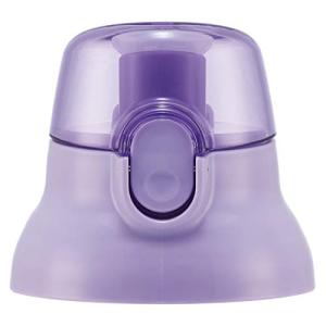 スケーター キャップユニット 交換用 部品 スペア パーツ パープル PSB5SAN PSB5SANAG 用 PPSB5SANCU