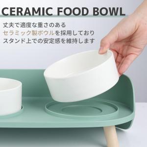 猫 犬 食器 餌入れ フードボウル スタンド付...の詳細画像2