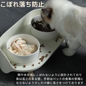 猫 犬 食器 餌入れ フードボウル スタンド付...の詳細画像5